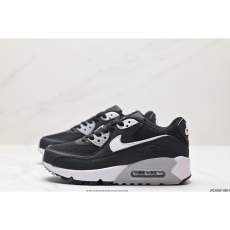 Nike Air Max Shoes